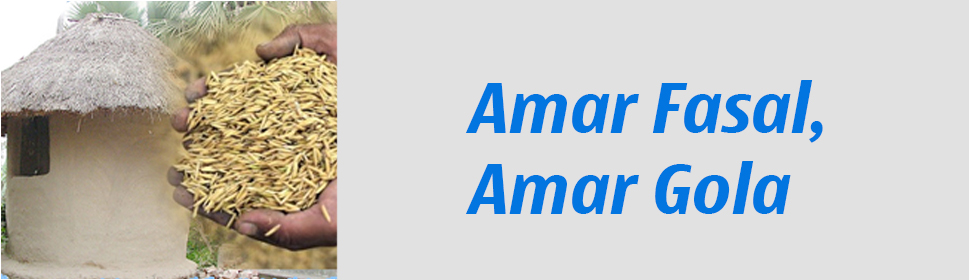 Scheme - Amar-Fasal, Amar-Gola