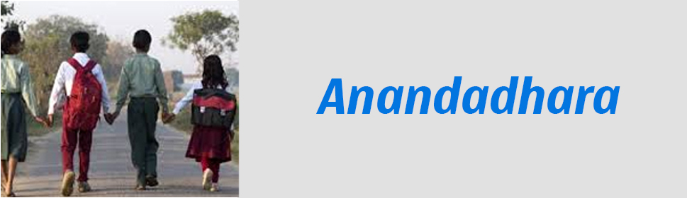 Scheme - Anandadhara