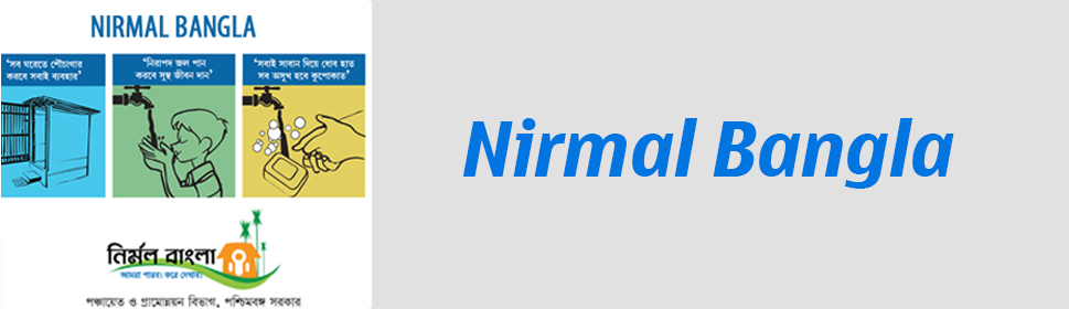 Scheme - Nirmal Bangla