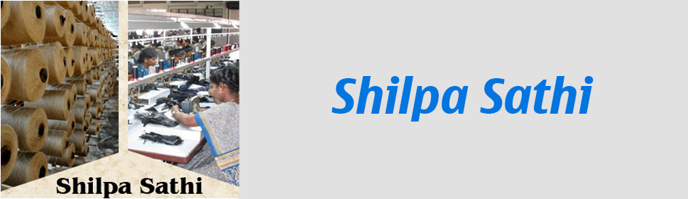 Scheme - Shilpa Sathi