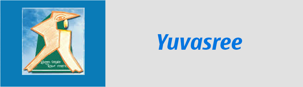 Scheme - Yuvasree