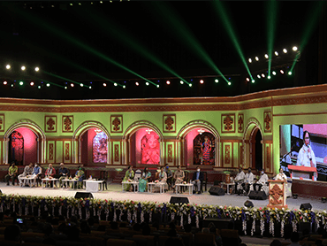 Biswa Bangla Sharad Samman Award Ceremony 2021