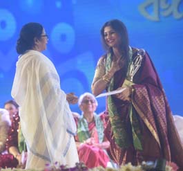 Bangabibhusan, Bangabhusan and Mahanayak Samman