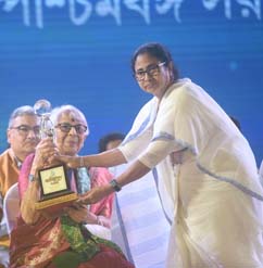 Bangabibhusan, Bangabhusan and Mahanayak Samman