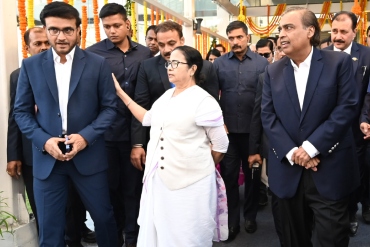 Bengal Global Business Summit 2023