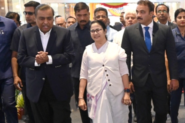 Bengal Global Business Summit 2023