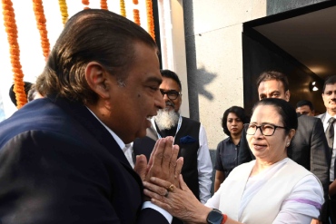 Bengal Global Business Summit 2023